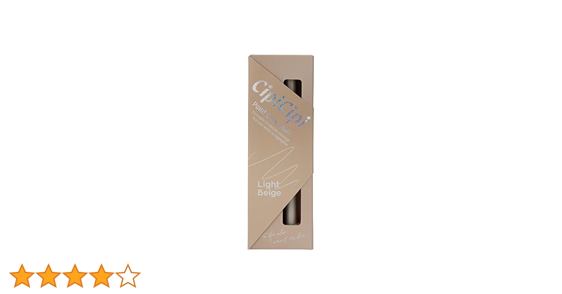 ポイントコンシーラー　ライトベージュ73uucl Amazon | CipiCipi シピシピ ポイントコンシーラー ライト